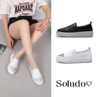 Soludos-正韓來台-璀璨星空前衛素面休閒鞋-黑/白