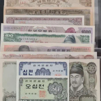 1950-2002 South Korea 10-50 Jeon 10-5000 won original notes UNC