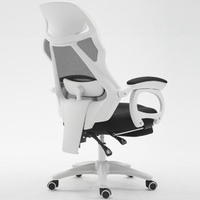 多樂都樂電腦椅家用辦公椅人體工學椅網布轉椅擱腳老闆椅子職員椅