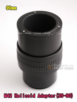 【299超取免運】[享樂攝影] M42鏡頭轉M42 35mm 90mm helicoid tube對焦筒式轉接環 放大機micro 調焦環 可微距 行程 55mm【夏日限時優惠中 再享點數回饋】