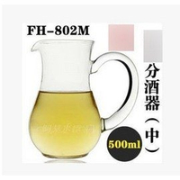 【雅和分酒器-中-FH-802M-500ml-寬10*高15cm-1套/組】耐熱玻璃杯 公道杯-7501009