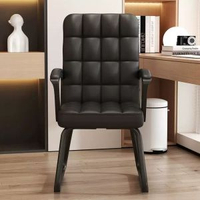 辦公椅舒適久坐學習椅職員弓形電腦椅簡約現代靠背椅舒適麻將椅