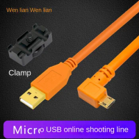 For Canon 90D SLR 850D Camera Online Shooting Cable Connected to Computer MicroUSB Data Cable High Speed