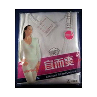 三槍牌宜而爽女厚棉長袖衫N87(福利品)