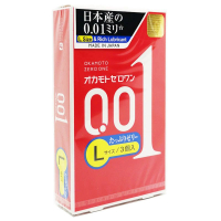 岡本【大碼+增量潤滑劑】(3片入) 日本版 0.01 極限超薄安全套/避孕套001(02019)-YL2607-239