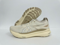 【大自在】Asics 亞瑟士 GEL-KAYANO 31 男慢跑鞋 1011B995-200 大地色系