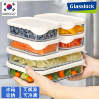 【Glasslock】冰箱收納強化玻璃微波保鮮盒-超值6件組(冰箱收納盒/冷凍分裝)