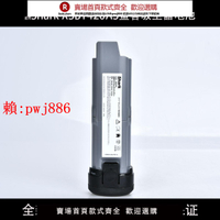 【售後無憂】適用鯊客shark L1 L2L3WS640 WS642 XSBT420 XSBT420AS吸塵器電池
