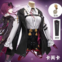 崩壞星穹鐵道cos  卡芙卡cosplay遊戲動漫裝  女裝同款 卡芙卡御姐COS二次元女