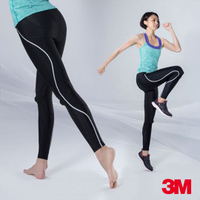 3M 膝支撐型彈性褲 3M Scotchlite 免運