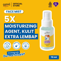 [CLEARANCE SALE] Dermies Hello Glow Face Mist - Pencerah Wajah