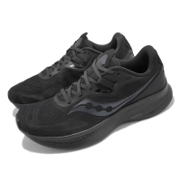 Saucony 慢跑鞋 Guide 15 男鞋 黑 Triple Black 路跑 輕量 運動鞋 索康尼 S2068414