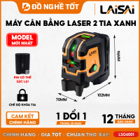 Máy cân bằng laser 2 tia xanh LAISAI LSG6001 – Gọn nhẹ, dễ dùng, pin sạc chuẩn type C, BH 1 năm, có 