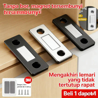 Magnet pintu / Magnet Plat Kuat Penutup Pintu Lurus / Magnetic Catches Strong Pengunci Lemari Magnet