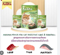 MAXIMA Digestive Care & Hairball