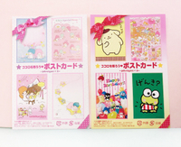 【震撼精品百貨】Pom Pom Purin 布丁狗~Sanrio 布丁狗卡片/明信片-SANRIO綜合#18172