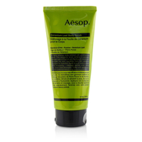 伊索 Aesop - 去角質露Gommage Leaf Body Scrub