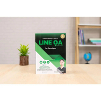 หนังสือ Practical Building a Powerful LINE OA for Developer
