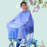 自行車雨衣雙帽檐大童學生透明防水騎行雨衣男女兒童單車雨披套裝