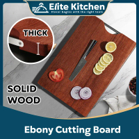 Limited Edition Elite Kitchen - Solid Ebony Whole Wood Cutting Board Chopping Block Solid Wood Home 