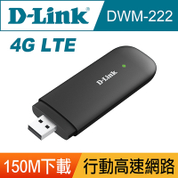D-Link友訊 DWM-222 4GLTE行動網路介面卡
