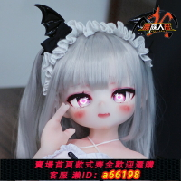 【台灣公司 可開發票】【72H發貨】魔族人形女仆愛莉85cm二次元實體娃娃硅膠女友可插入