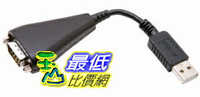 [美國直購 ShopUSA] Suunto 適配器 USB Serial Adapter for 6 &amp; 9-Series  $1348