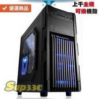 微星 MPG Z390 GAMING PRO 技嘉 RTX3070 VISION OC 0D1 電腦 電腦主機 電競主機
