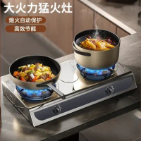 Gas Stove Double Burner Household Liquefied Petroleum Gas Stove Raging Fire Stove Natural Gas Energy-Saving Old