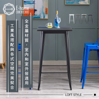E-home Dale黛爾工業風金屬方形吧台桌-幅60cm 4色可選(高腳桌 餐桌)