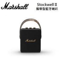 Marshall Stockwell II  攜帶型藍牙喇叭 古銅黑