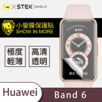 O-ONE【小螢膜PROII-手錶保護貼】Huawei 華為 Band 6 亮面/霧面(2入)美國頂級原料犀牛皮保護貼