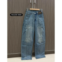 VILANE BARREL STRETCH JEANS \9905\" PREMIUM Celana Panjang Jeans Melar Wanita"