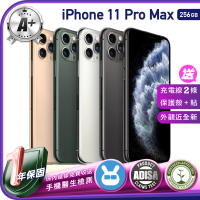 【Apple 蘋果】福利品 iPhone 11 Pro Max 6.5吋 256GB 保固一年 送四好禮全配組 加贈隨身果汁G