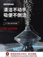 【咨詢客服驚喜多多】百因美小飛碟水妖精過濾器魚缸氧氣泵魚馬桶魚糞魚缸清潔吸便器