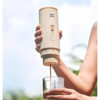 Bruno 意式便攜式咖啡機