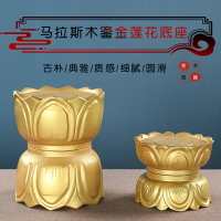 實木觀音菩薩供奉佛像財神關公神像圓形鎏金須彌蓮花加高擺件底座