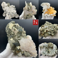 湖南上堡黃鐵礦愚人金螢石水晶礦物共生科普教學標本奇石收藏擺件