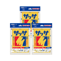 【KINCHO 日本金鳥】SASSA 萬用擦拭巾 3入x1組(萬用巾 除塵布 清潔巾 雙面使用 居家必備)