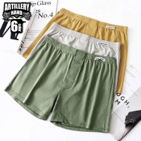 New Cannonball Men's Underwear Solid Color Boxer Briefs Loose Breathable Plus Size Arrow Pants
