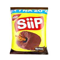 (即期品)Nabati SiiP金磚玉米一口酥-巧克力風味(60g)商品效期:2024/08/14