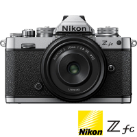 NIKON ZFC KIT 附 Z 28mm F2.8 定焦鏡組 (公司貨) Z系列 APS-C 無反微單眼數位相機 4K錄影 WIFI傳輸 翻轉螢幕
