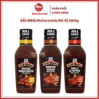 Sốt ướp chấm BBQ McCormick Grill Mates 500g Vintage Smokehouse, Chilli Pepper, Brown Sugar