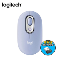 【商品下架】【Logitech 羅技】POP MOUSE 無線藍牙滑鼠+接收器｜薰衣紫