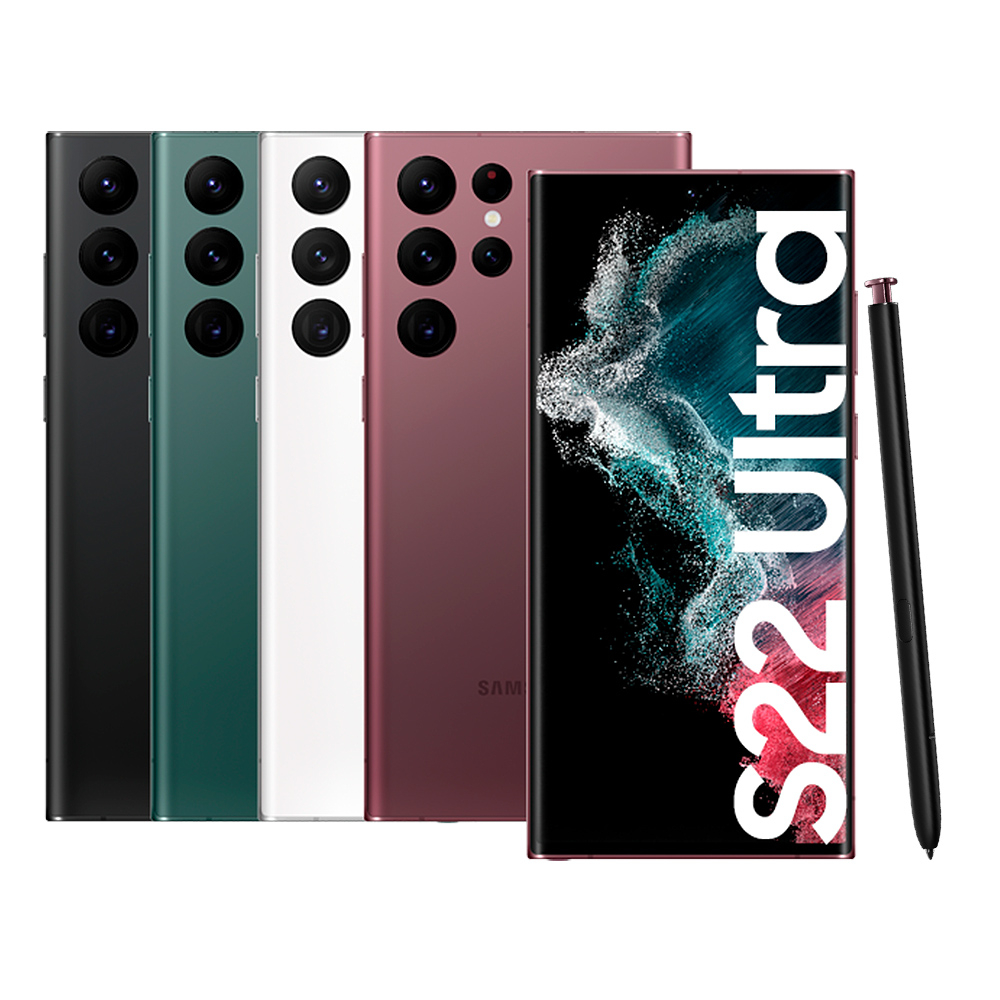 Momo S22 Ultra的價格推薦- 2023年5月| 比價比個夠BigGo