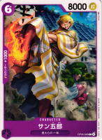 One Piece TCG Japan - OP05 C San-Gorou