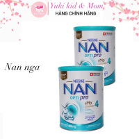 [COMBO 2 HỘP] SỮA NAN NGA 800GR CÓ TEM PHỤ CTY