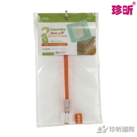 【珍昕】台灣製 洗樂雙層洗衣袋 角型(小)(約35*50cm)/ 洗衣網/洗衣袋