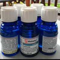 Matador Insektisida/ Obat Ulat Dan Hama Ampuh Untuk Segala Tanaman Tbk