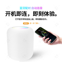 【官方正品】音有音響重低音適用homepod2代蘋果桌面音箱